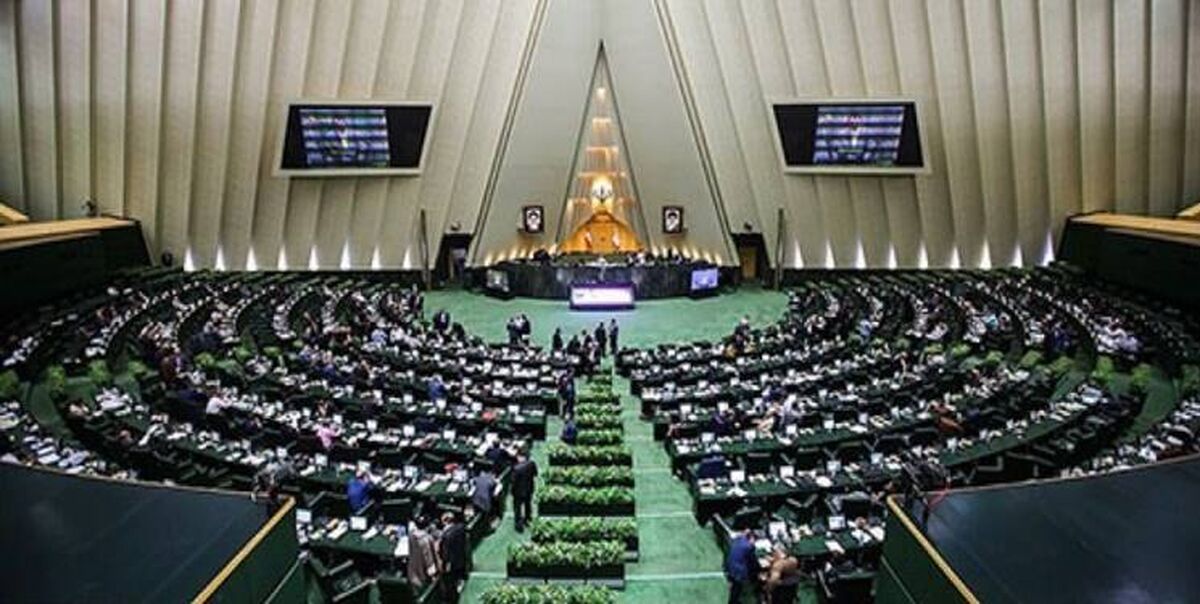 
جذب سرمایه‌های سرگردان کشور با احیای معادن راکد/ضرورت نگاه ویژه به ظرفیت معدن در برنامه هفتم توسعه
