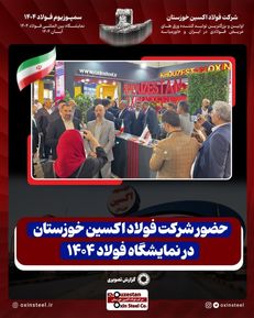 WhatsApp Image 2025-10-29 at 12.28.48 (1)