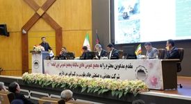 تداوم رشد تولید، فروش و سودآوری در سال 1404 با توسعه سرمایه گذاری و اکتشاف