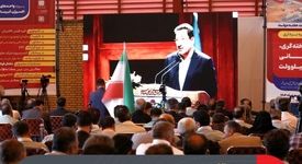 وزیر صمت:طرح عظیم فولادی امروز توسط رئیس‌جمهور افتتاح می‌شود
