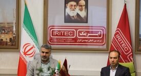 جلسه معاونت طرح های توسعه معدن و صنایع معدنی ایمیدرو با حضور دکتر امامی و مدیران ارشد ایریتک