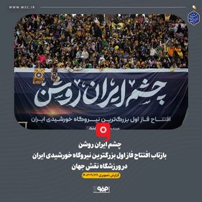 photo_5983153807611251427_y