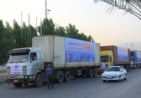 کمک رسانی فولاد هرمزگان به زلزله زدگان استان هرمزگان