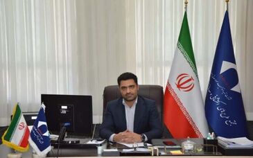  اخذ پروانه اکتشاف آنتیموان توزگی