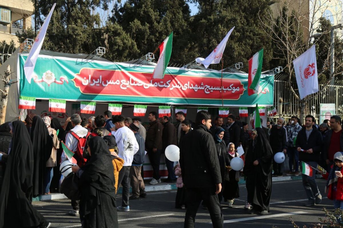 گزارش تصویری: حضور شرکت ملی صنایع مس ایران در راهپیمایی ۲۲ بهمن ۱۴۰۲