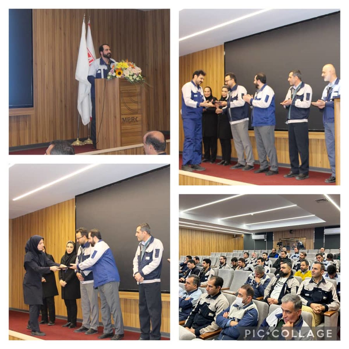 گرامیداشت هفته پژوهش در مرکز تحقیقات فرآوری مواد معدنی ایران