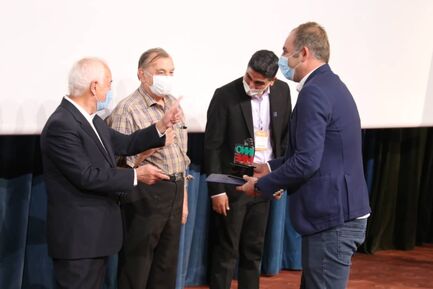 آیین پایانی اینوماین