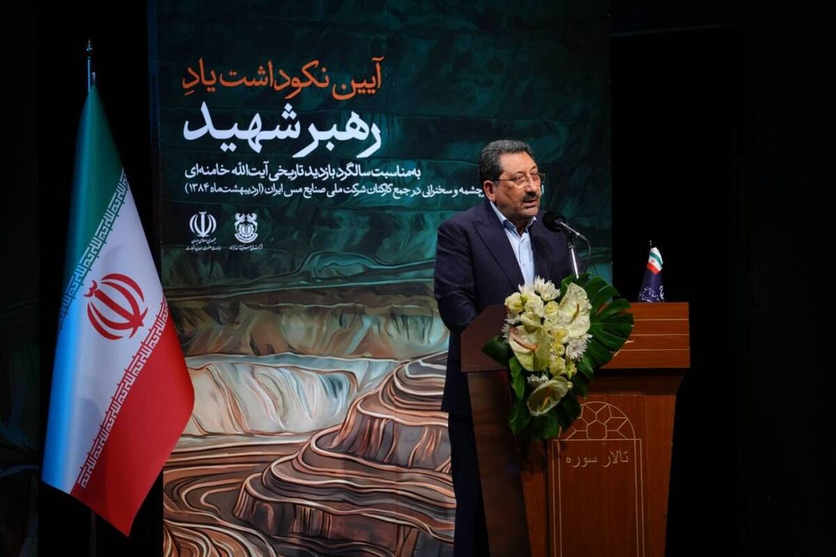 *«ایرانِ قوی»، میراث ماندگار رهبری مجاهد و آینده‌نگر است*