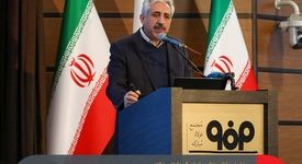 تدوین استراتژی‌های گروه فولاد مبارکه براساس آخرین وضعیت صنعت فولاد جهان