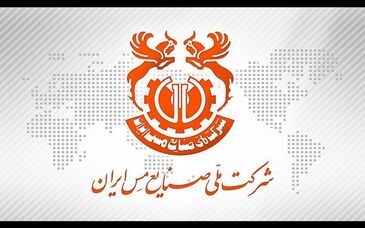 فملی پیشتاز بازار / لیدرهای بورس در نیمه معاملات