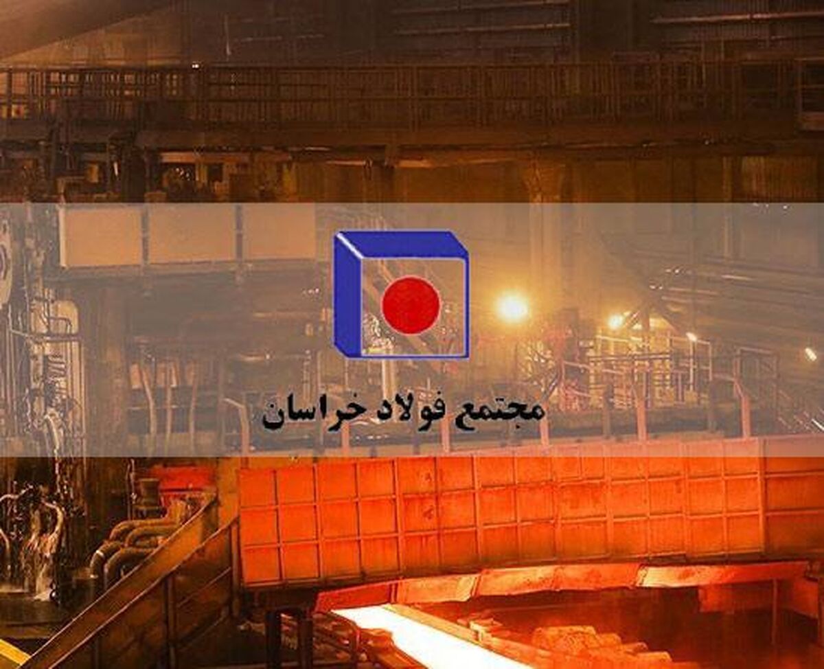 پیشنهاد افزایش سرمایه ۴۵ هزار میلیارد ریالی فخاس