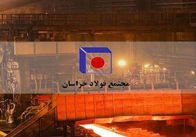 پیشنهاد افزایش سرمایه ۴۵ هزار میلیارد ریالی فخاس