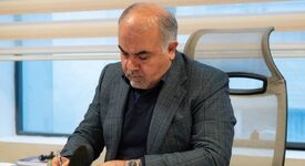 نامگذاری سومین روز از هفته دولت، به عنوان روز کارمند، فرصتی است مغتنم و بهنگام برای تجلیل از تمامی کارکنان 