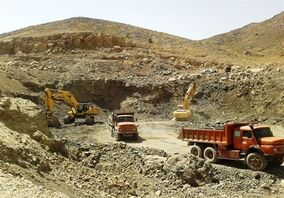 شناسایی ۱۳۱ میلیون تن ذخایر معدنی در سیستان و بلوچستان