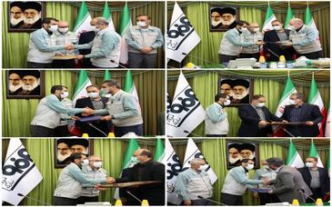 انتصابات جدید در فولاد مبارکه