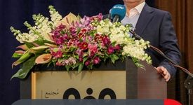 گذر از بنگاه‌داری سنتی به بنگاه‌داری پلتفرمی