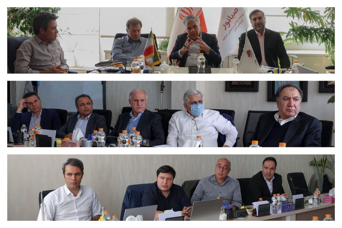 نشست تکمیلی پروژه ۵ میلیون تنی کنسانتره گلالی با حضور مدیرعامل صبانور برگزار شد