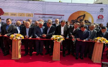 افتتاح نمایشگاه کانمبن با حضور  رئیس هیات عامل ایمیدرو‌