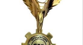 چادرملو، پیشتاز صنعت سبز و مسئولیت اجتماعی در کشور شد