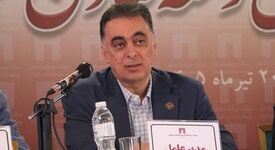 اردشیر سعدمحمدی عضو شورای راهبردی بخش معدن شد

