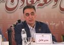 اردشیر سعدمحمدی عضو شورای راهبردی بخش معدن شد

