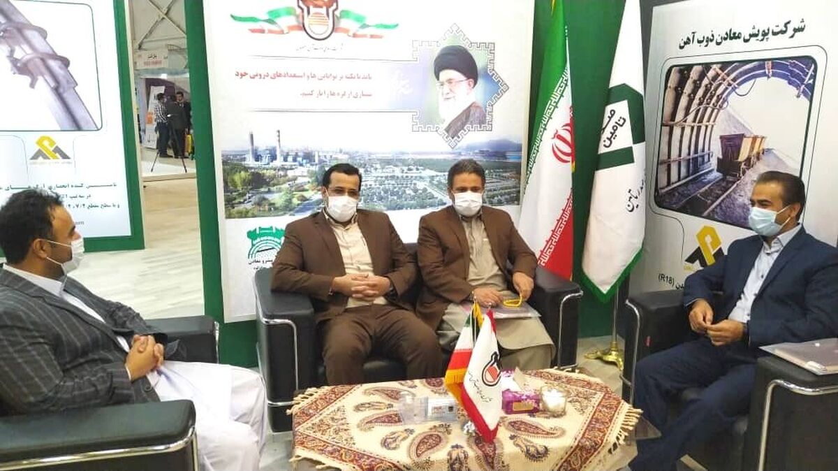  فعالان و کارآفرینان حوزه معدن در سیستان و بلوچستان حمایت می شوند