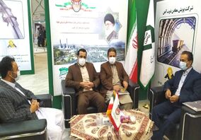  فعالان و کارآفرینان حوزه معدن در سیستان و بلوچستان حمایت می شوند