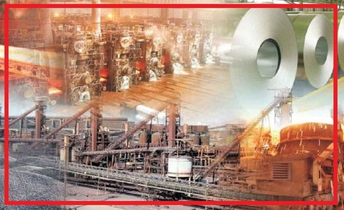 شتاب گیری گل گهر در مسیر تکمیل زنجیره فولاد