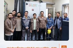 بازطراحی و ارتقاء سیستم برق اضطراری مجتمع آلومینای ایران پس از ۲۵ سال/جهشی بزرگ در پایداری تولید