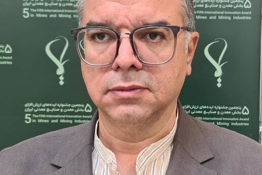 بیش از ۴۰۰ ایده معدنی در پنجمین جشنواره «ایما» بررسی شد / حرکت ایده‌های برتر به سمت تجاری‌سازی
