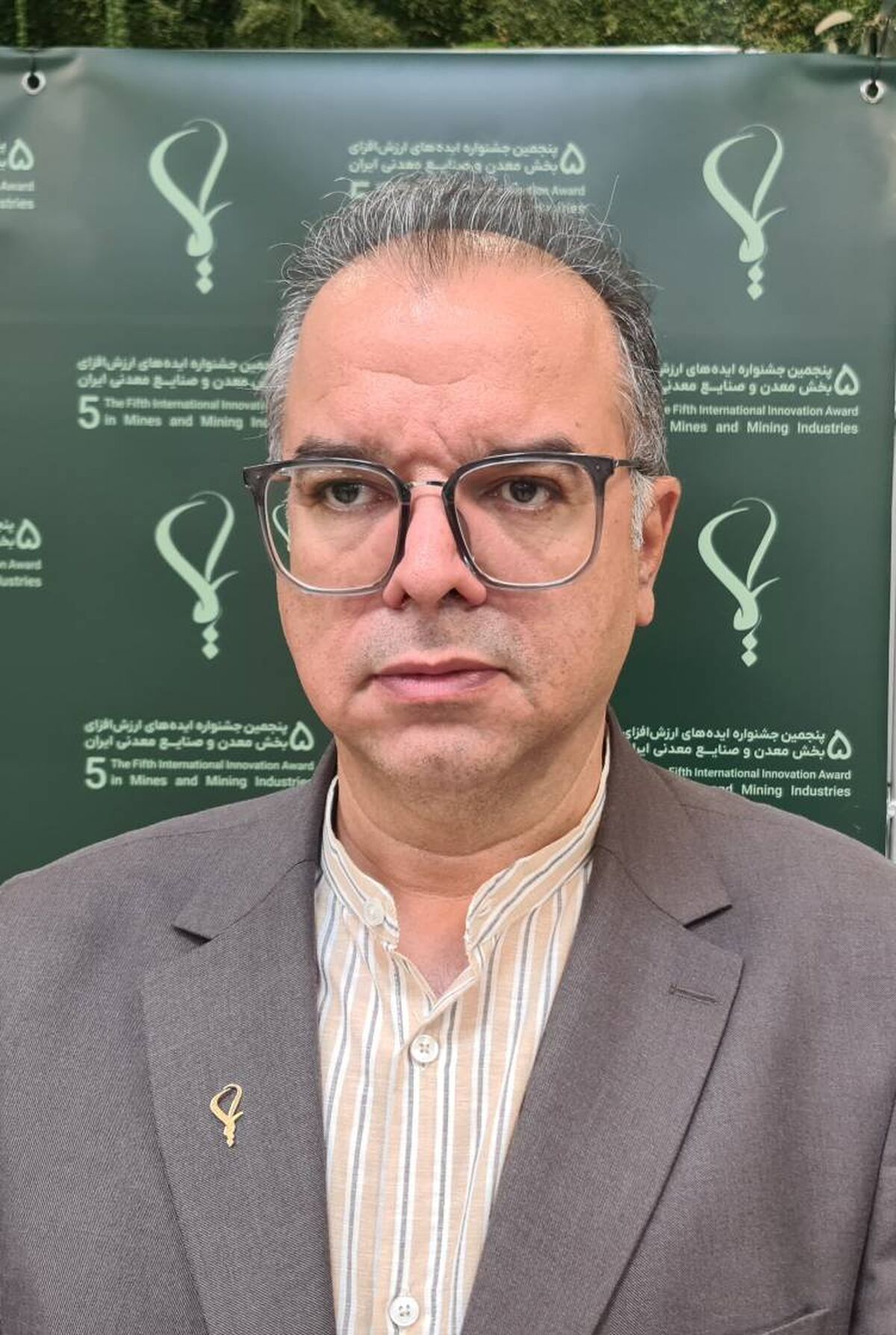 بیش از ۴۰۰ ایده معدنی در پنجمین جشنواره «ایما» بررسی شد / حرکت ایده‌های برتر به سمت تجاری‌سازی
