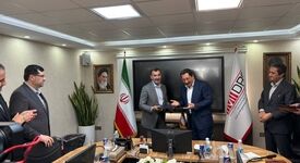 رئیس جدید ایمیدرو معرفی شد

