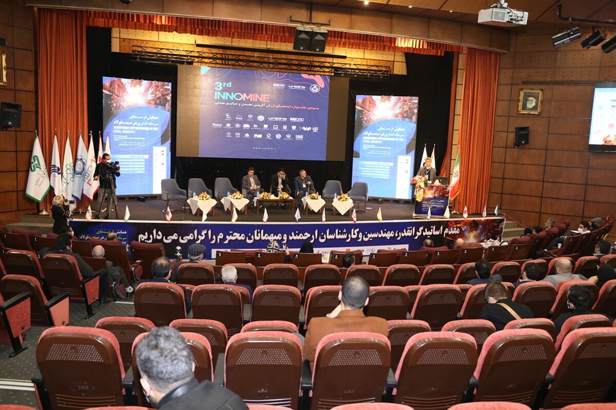 ظرفیت دست‌یابی به چشم‌انداز تولید ۵۵ میلیون تن فولاد وجود دارد