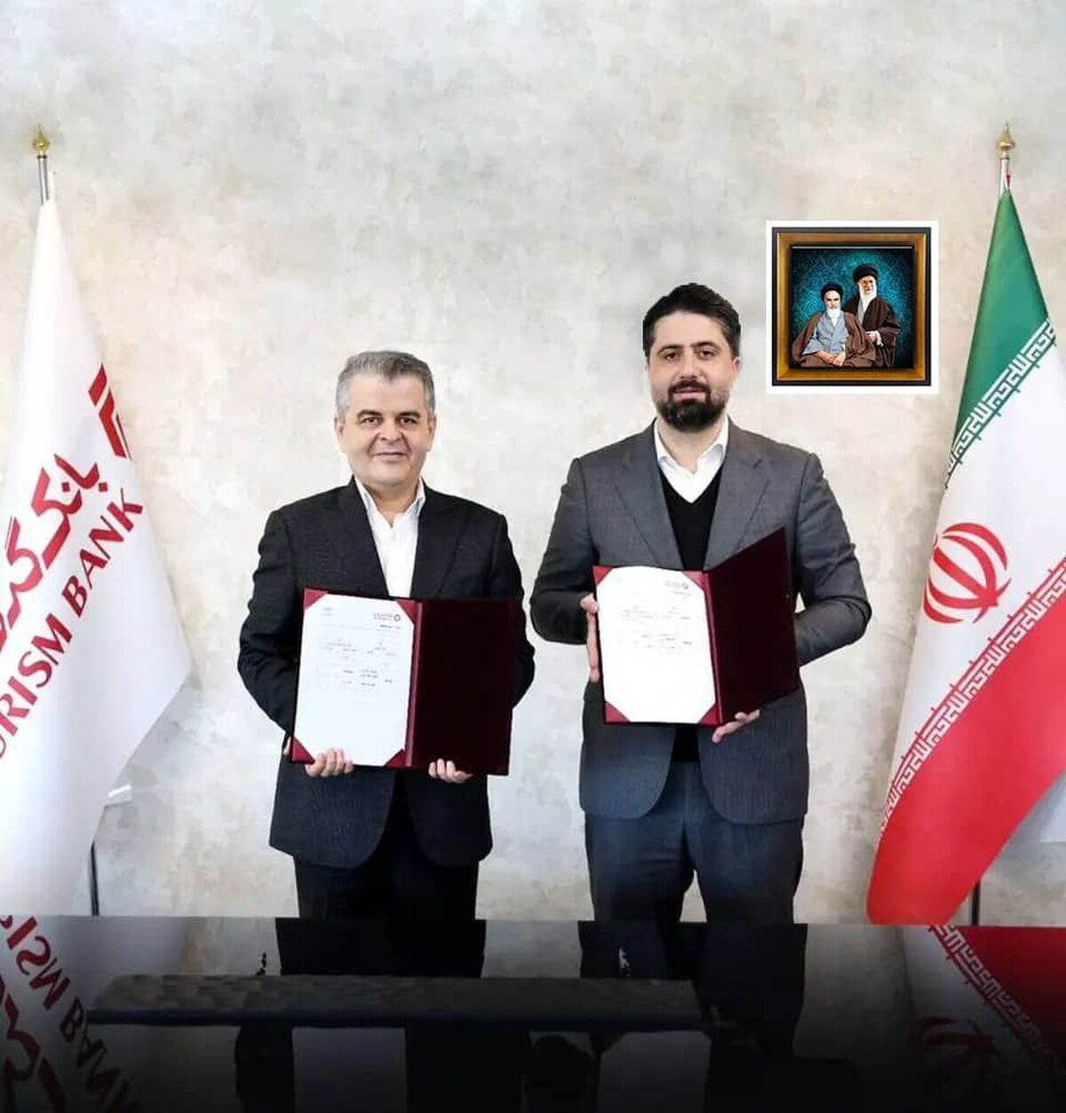 امضای تفاهم‌نامه همکاری میان بانک گردشگری و شرکت فولاد غدیر نی‌ریز

