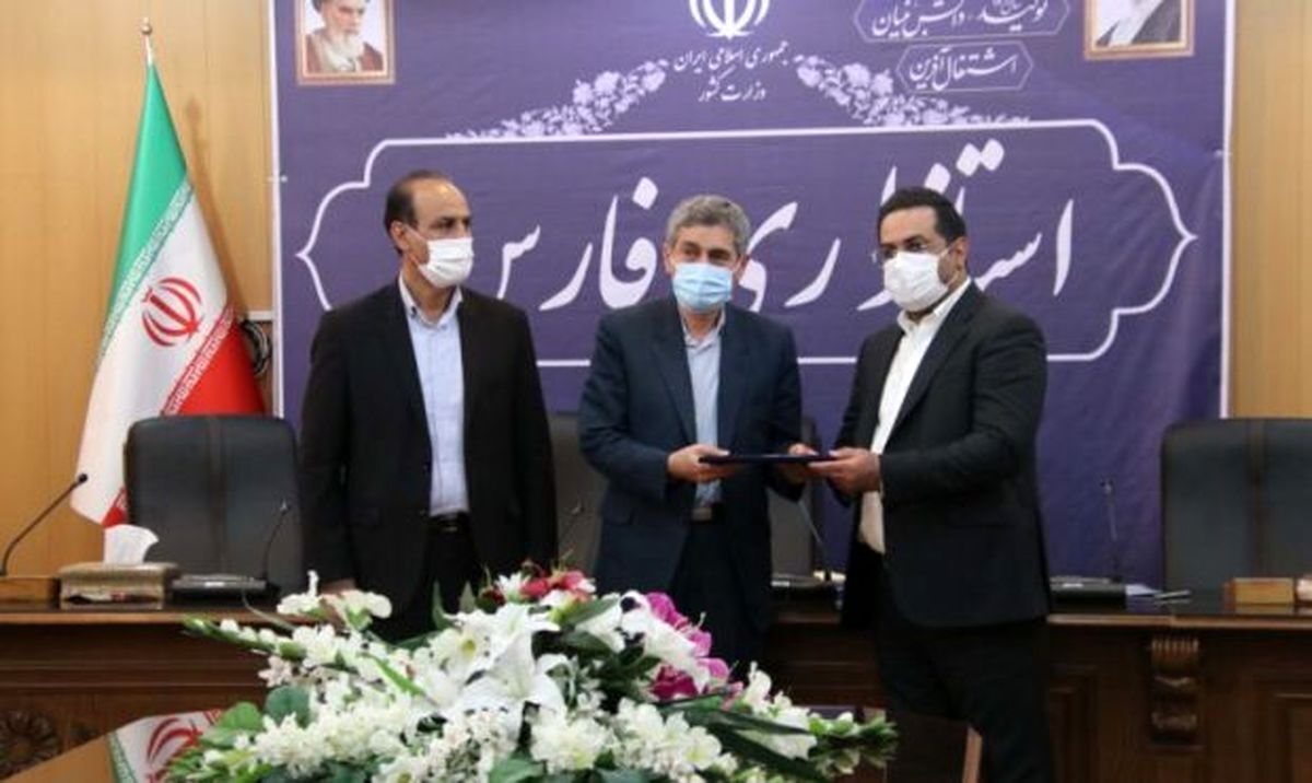امضای تفاهم نامه مشارکت مالی مجتمع فولاد غدیر نی ریز در احداث شبکه و تصفیه خانه فاضلاب شهری نی ریز

