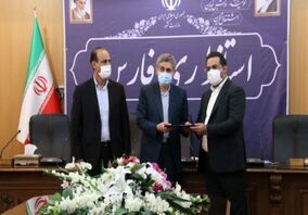 امضای تفاهم نامه مشارکت مالی مجتمع فولاد غدیر نی ریز در احداث شبکه و تصفیه خانه فاضلاب شهری نی ریز

