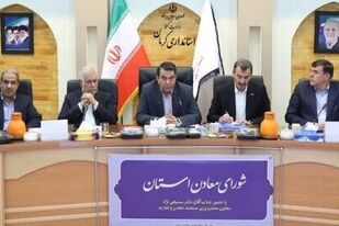 سمیعی‌نژاد: *ایمیدرو آماده همکاری برای توسعه زیرساخت‌های جنوب کرمان است*