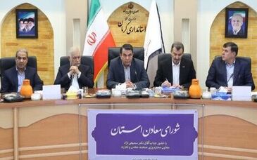سمیعی‌نژاد: *ایمیدرو آماده همکاری برای توسعه زیرساخت‌های جنوب کرمان است*