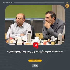 WhatsApp Image 2025-08-18 at 14.19.24