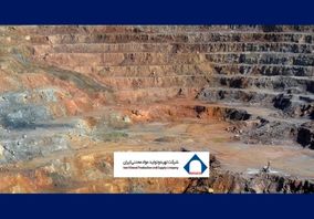 فعالیت‌های اکتشافی ایمپاسکو و خبر‌های خوب برای معدنی ها/ تحولی تازه با اکتشاف پنج معدن مهم