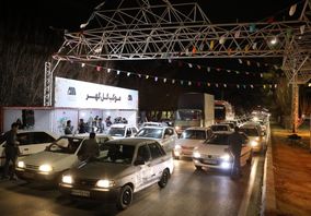  گزارش تصویری از خدمت‌رسانی موکب گل‌گهر به شهروندان در شب نیمه‌شعبان
