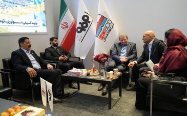 گزارش تصویری روز دوم حضور شرکت فولاد هرمزگان در نمایشگاه متافو

