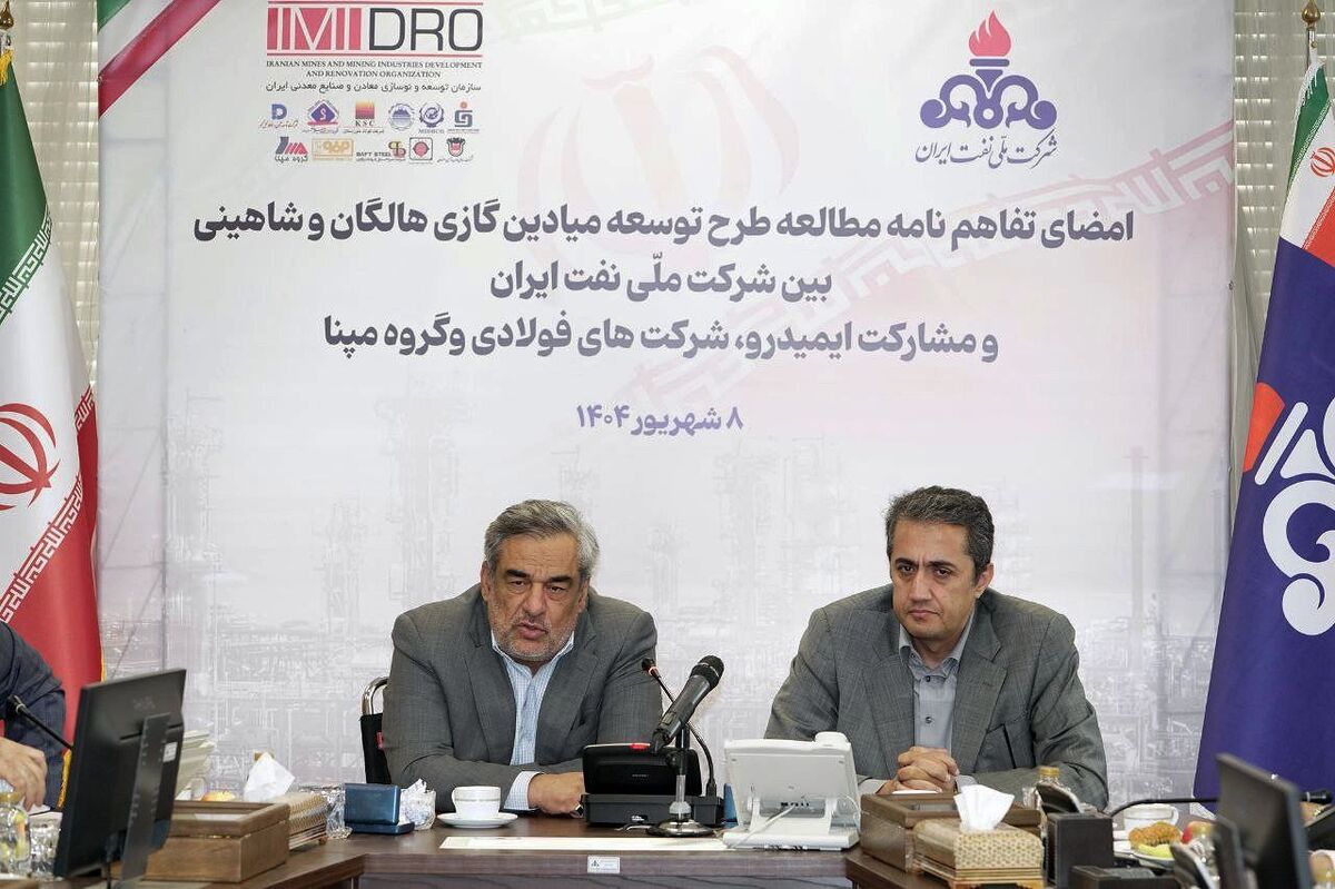 مشکل گاز فولادی ها با تولید میادین جدید رفع می شود