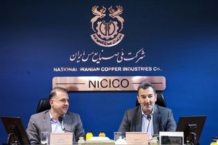 تولید 700 هزار تن کاتد تا پایان برنامه هفتم توسعه، مهم‌ترین اولویت‌ شرکت ملی مس