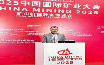 سمیعی نژاد ارائه داد: همکاری برد-برد ایران و چین در حوزه معدن و صنایع معدنی / ارایه مدل های نوین سرمایه گذاری برای توسعه همکاری های استراتژیک