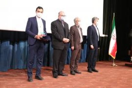 آیین پایانی اینوماین