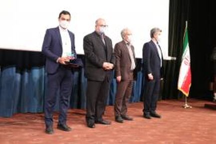 آیین پایانی اینوماین