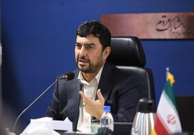 بهره‌‌گیری از فناوری‌های نوین و سیستم‌های راداری به منظور افزایش ایمنی در معادن مس