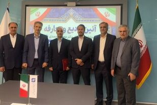 آغاز فصلی نو در کارگزاری سی‌ولکس؛ دکتر موسی احمدی مدیرعامل جدید سی‌ولکس شد

