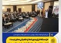 بازسازی فولادمبارکه؛ یک تجربه مهم ملی در ایستادگی صنعتی